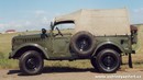 GAZ 69