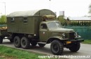 ZIL 157