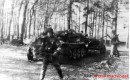 Pak 38