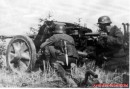 Pak 38