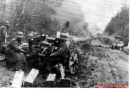 Pak 38