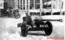 Pak 38