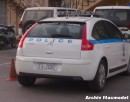 Citro�n C4