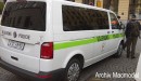 VW Volkswagen Transporter