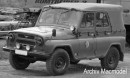 UAZ 469